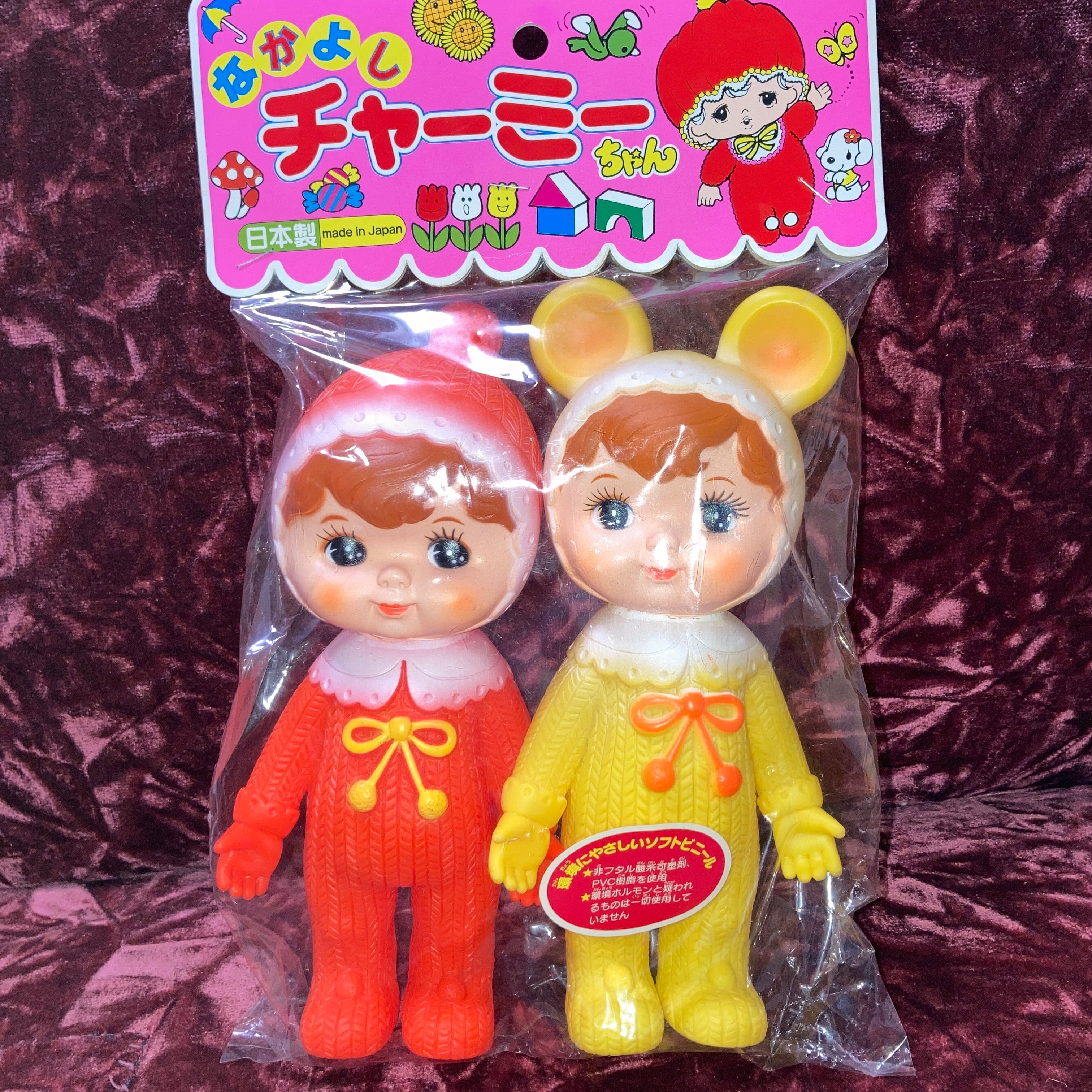 なかよしチャーミーちゃん charmy chan | TOKIOretro レトロ可愛い商品