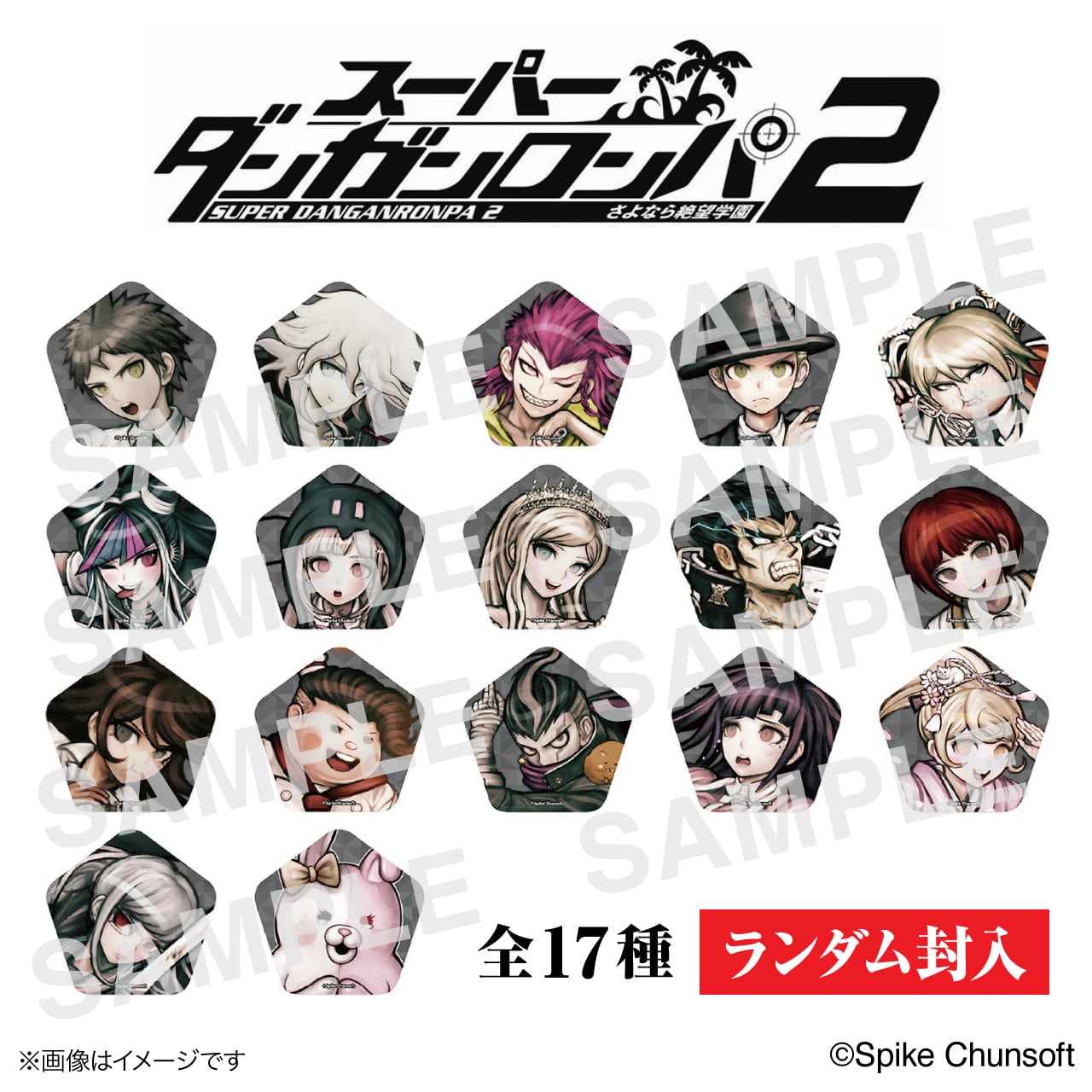 246edea320f992150f6492348a6472