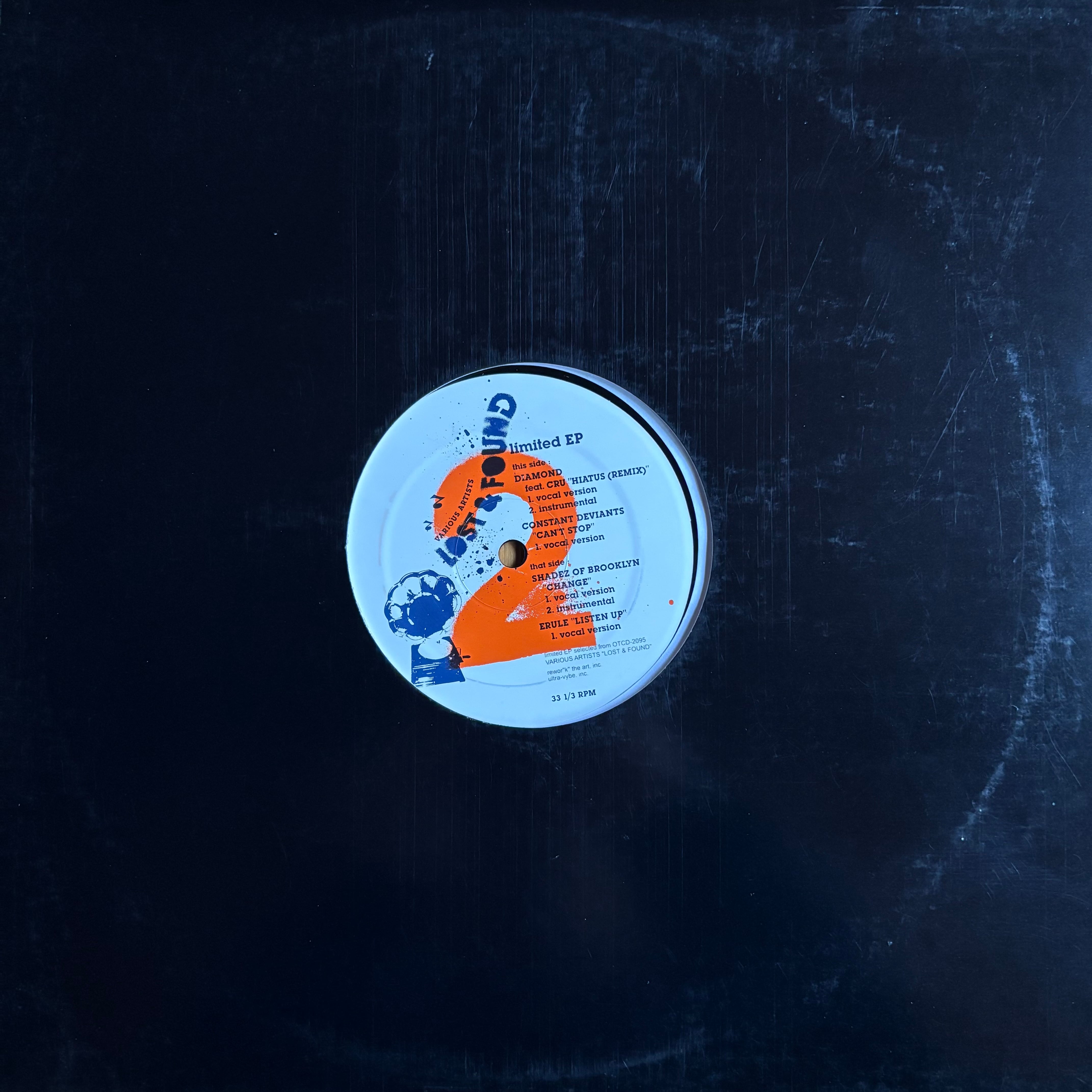 NUJABES / Luv(sic) Grand Finale / part.6 feat.Shing02 | PASSTIME