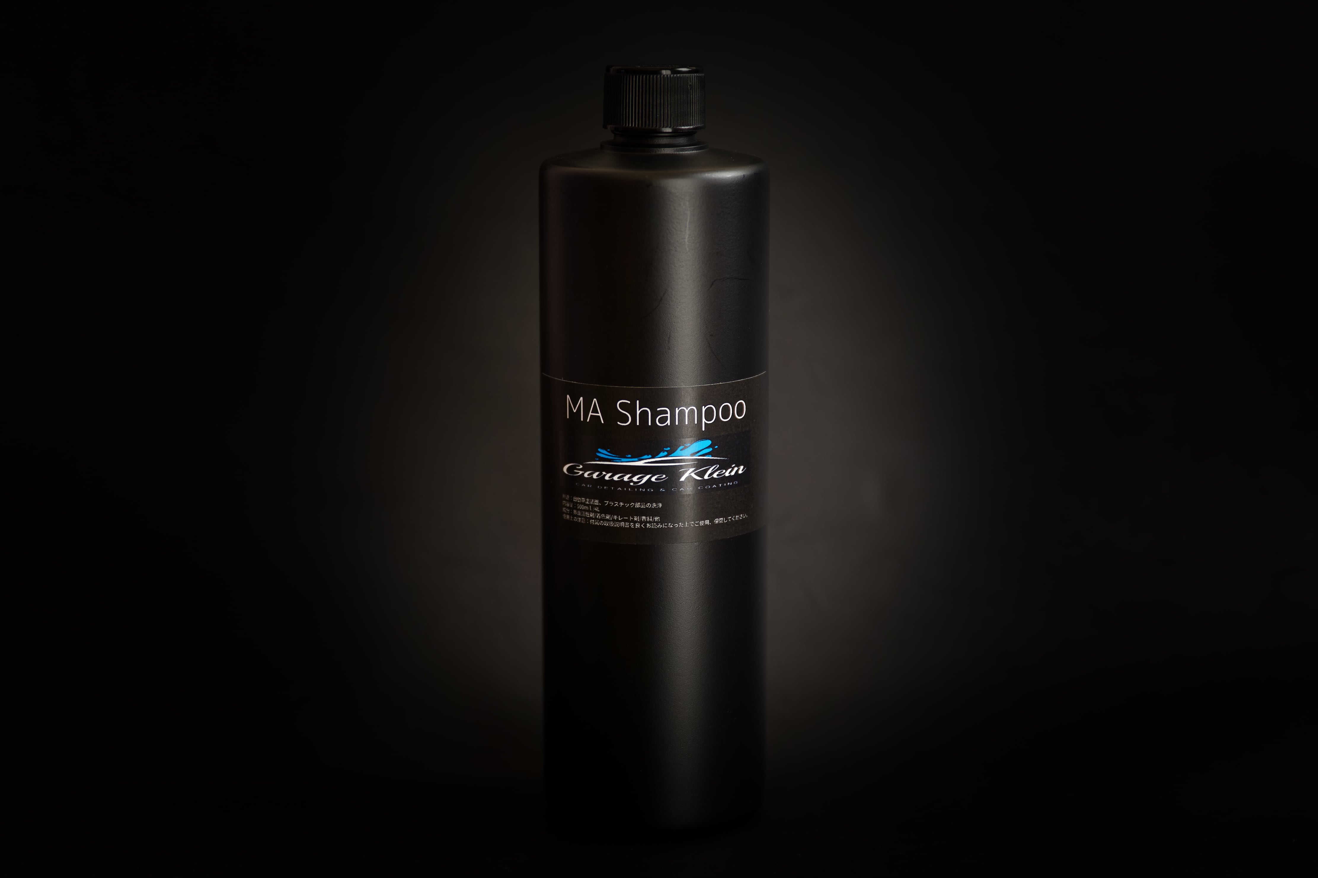 MA Shampoo 500ml 弱酸性シャンプー 容器付き | CAR CARE GOODS Garage