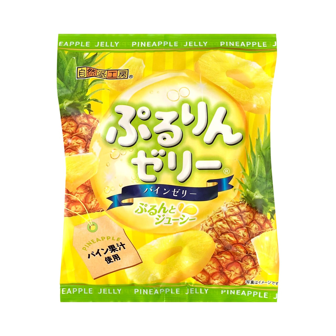 ぷるりんゼリー | 富士正食品オンラインショップ