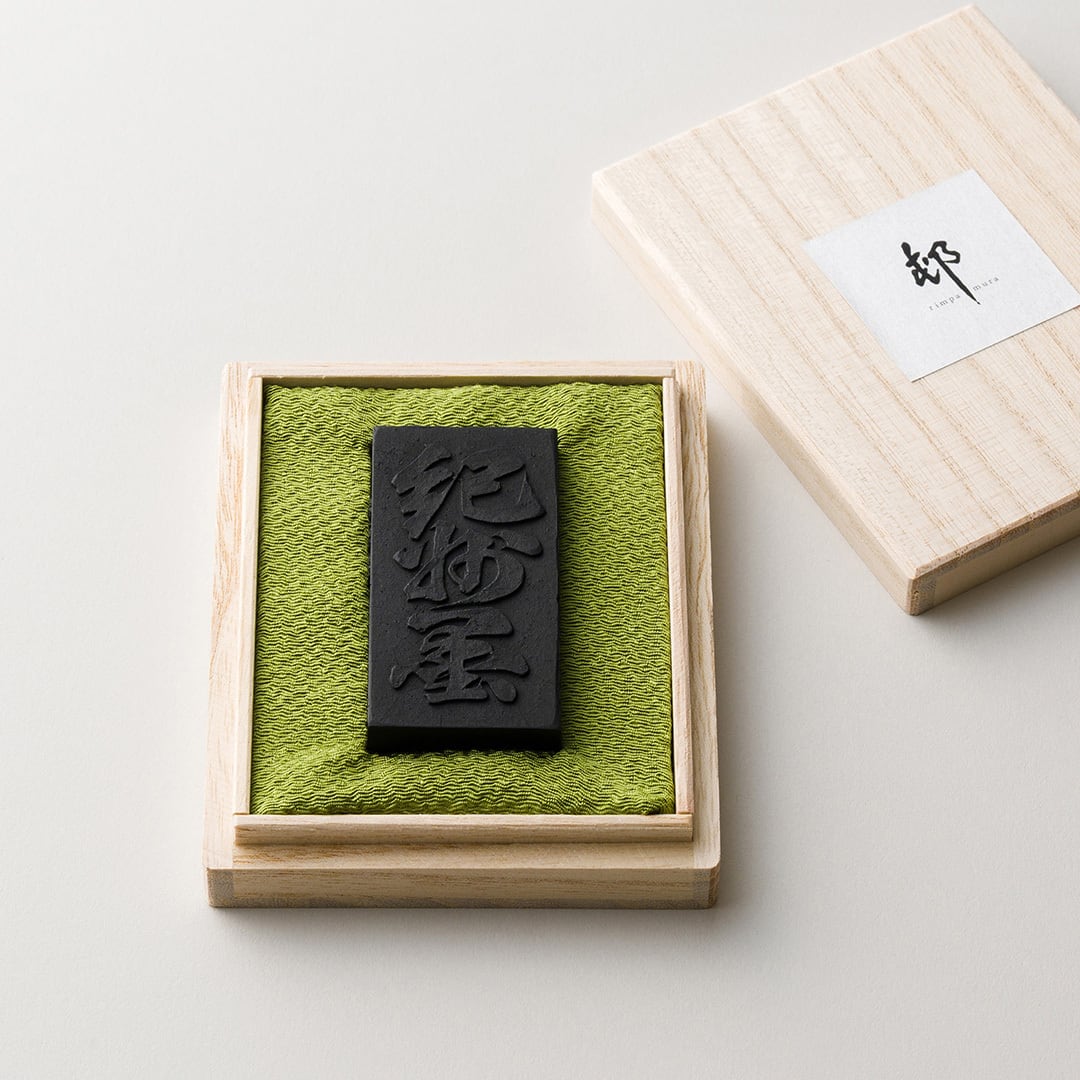 紀州墨：紀州松煙製造】純松煙墨（大-緑青） | rimpamura