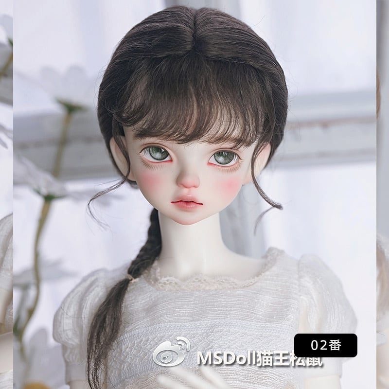 BJD ドール用 ウィッグ モヘア 編みウィッグ SDサイズ人形用MS-doll