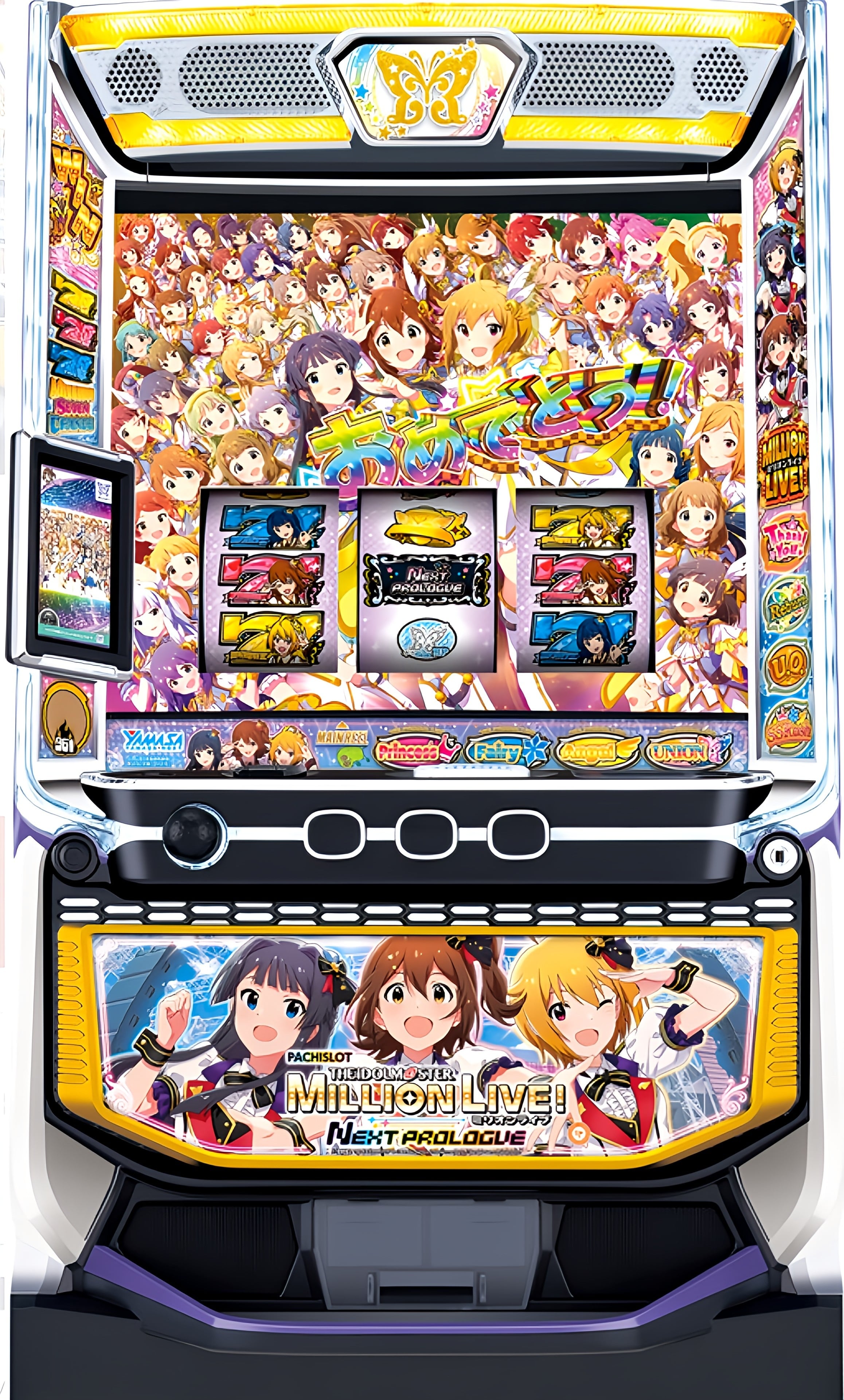 LパチスロアイドルマスターミリオンライブHC | M&R 家スロ販売