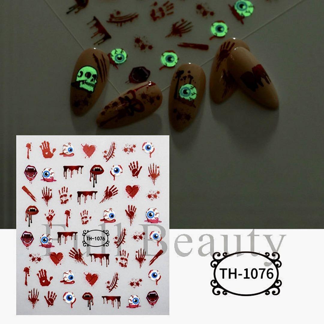 NT772 ネイルシール 光る 蓄光 ハロウィン 目玉 血 ホラー ポップ 骨