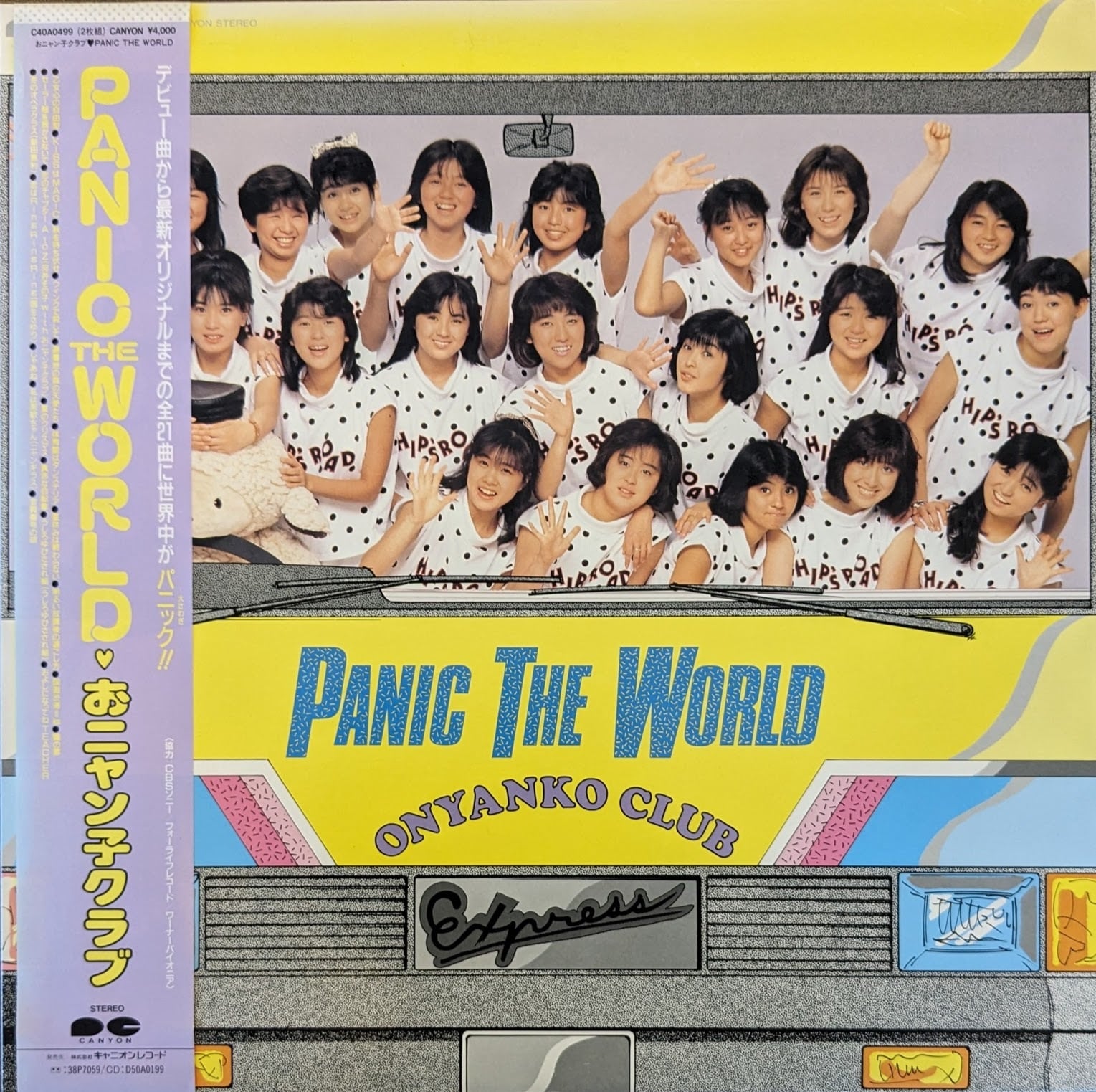 255f1bd50faaf0ede0289f5d21471e