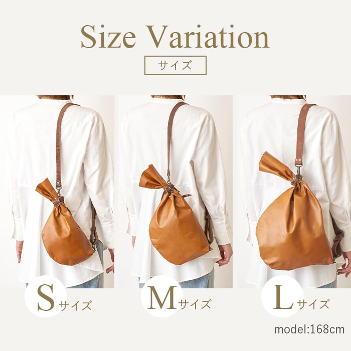 馬革 ショルダーバッグ BOTAS（ボタス) Sサイズ | UNITE STORE