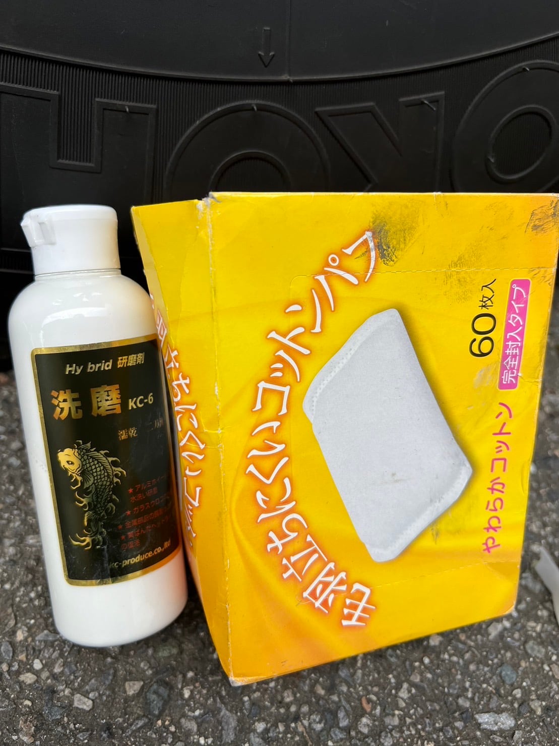 2581d65917159a15de0662d010a5f4