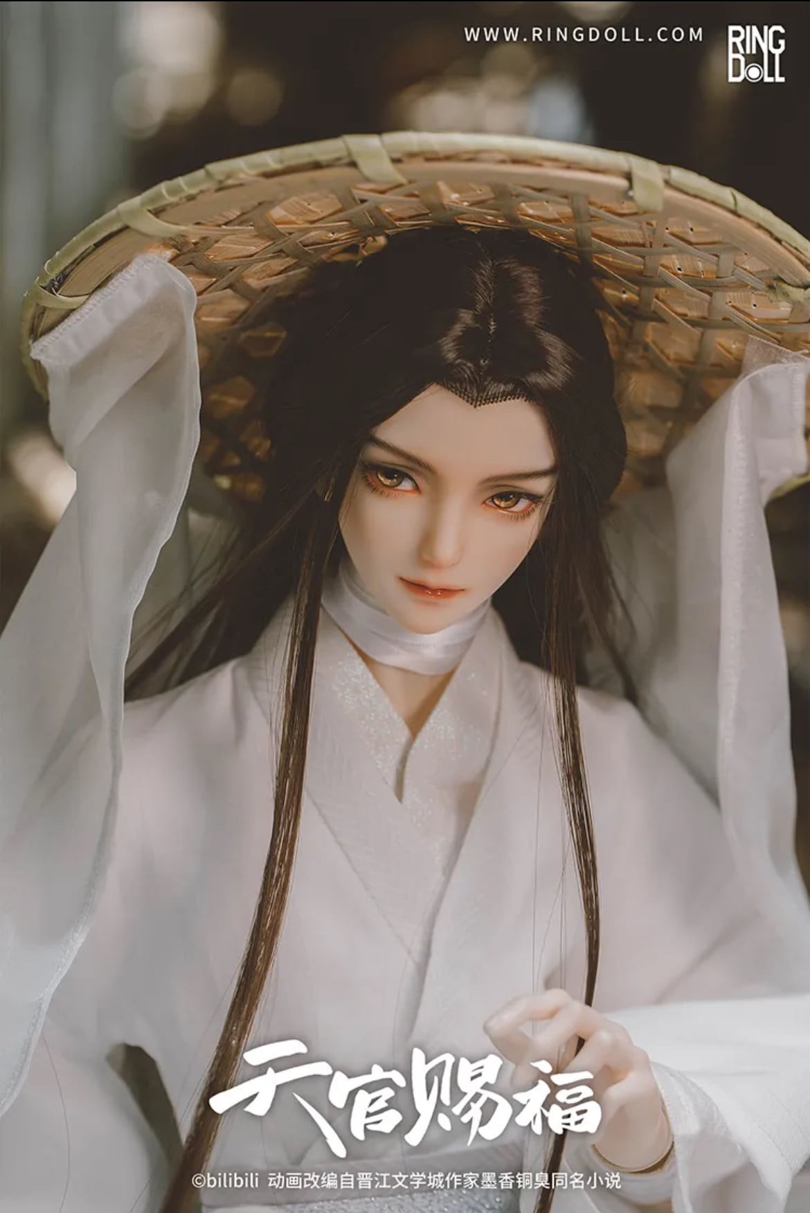 11/14まで限定再販！】◇Ringdoll×「天官賜福」◇Xie Lian フルセット