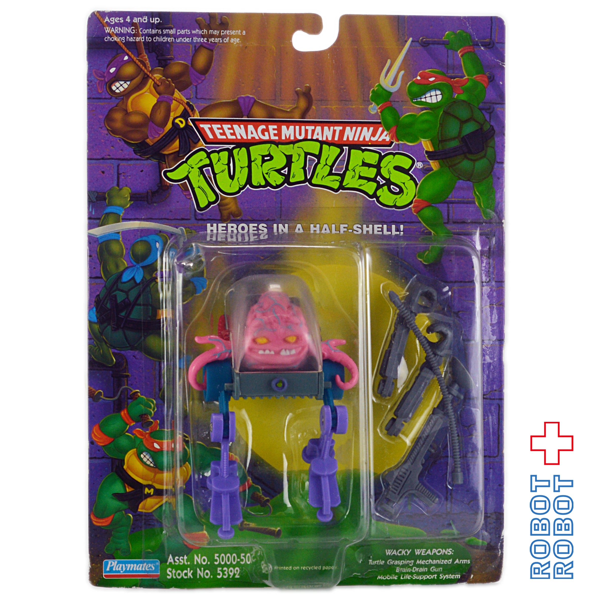 タカラ ミュータント・タートルズ 20 ベーシック クランゲ アクション