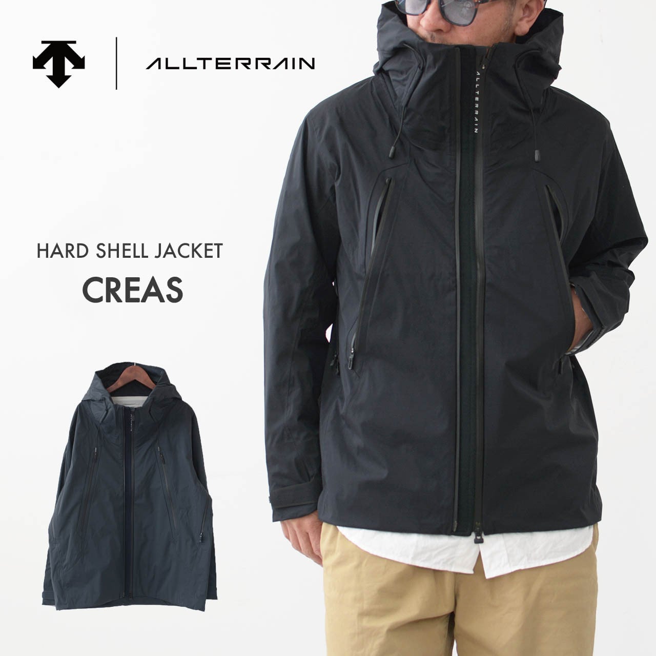 DESCENTE ALLTERRAIN [デサントオルテライン] HARD SHELL JACKET