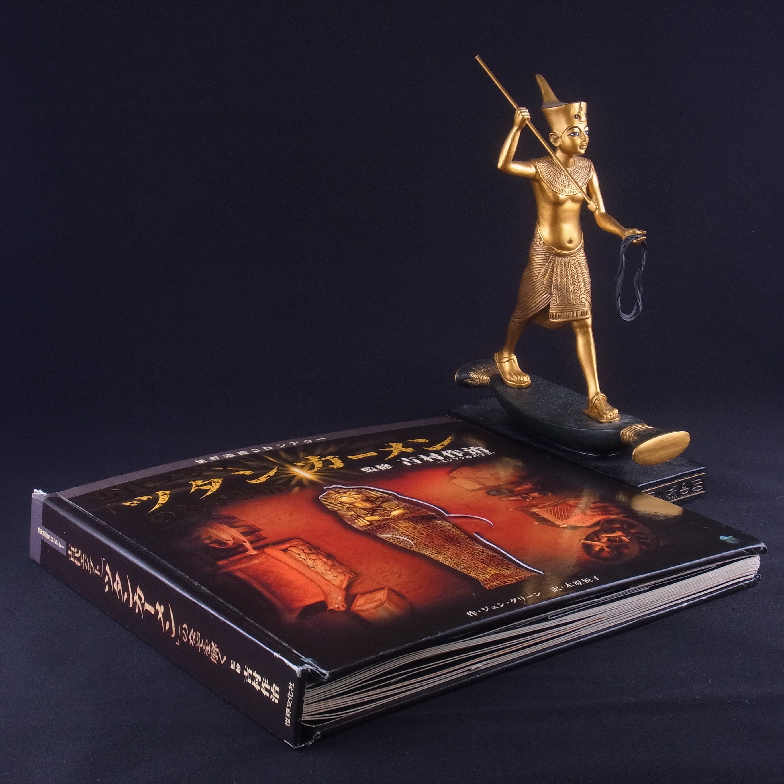 25cc63023b80c166e7b420aebe8ba9