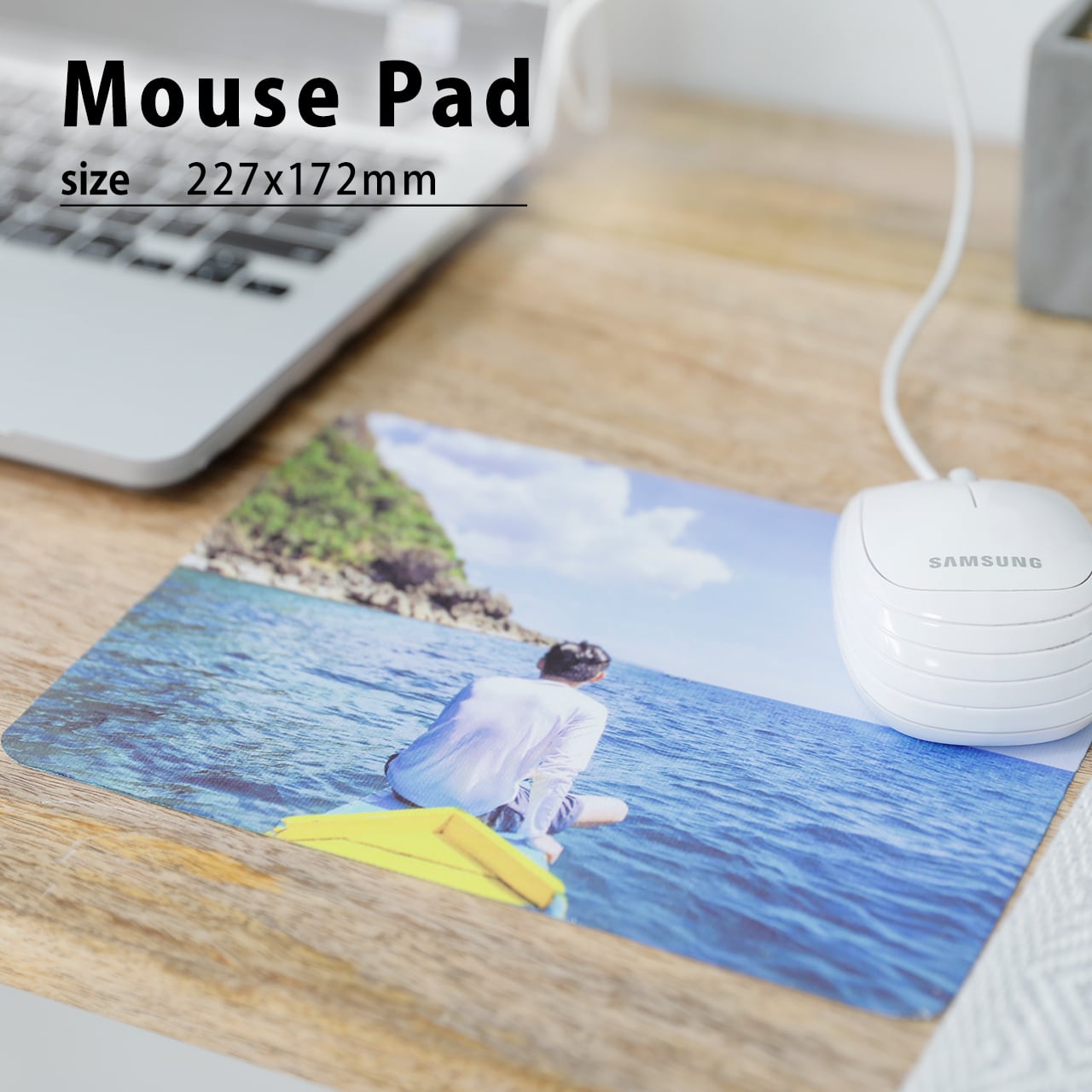 写真でオーダー・オリジナルフォトマウスパッド(227x172mm) -あなた