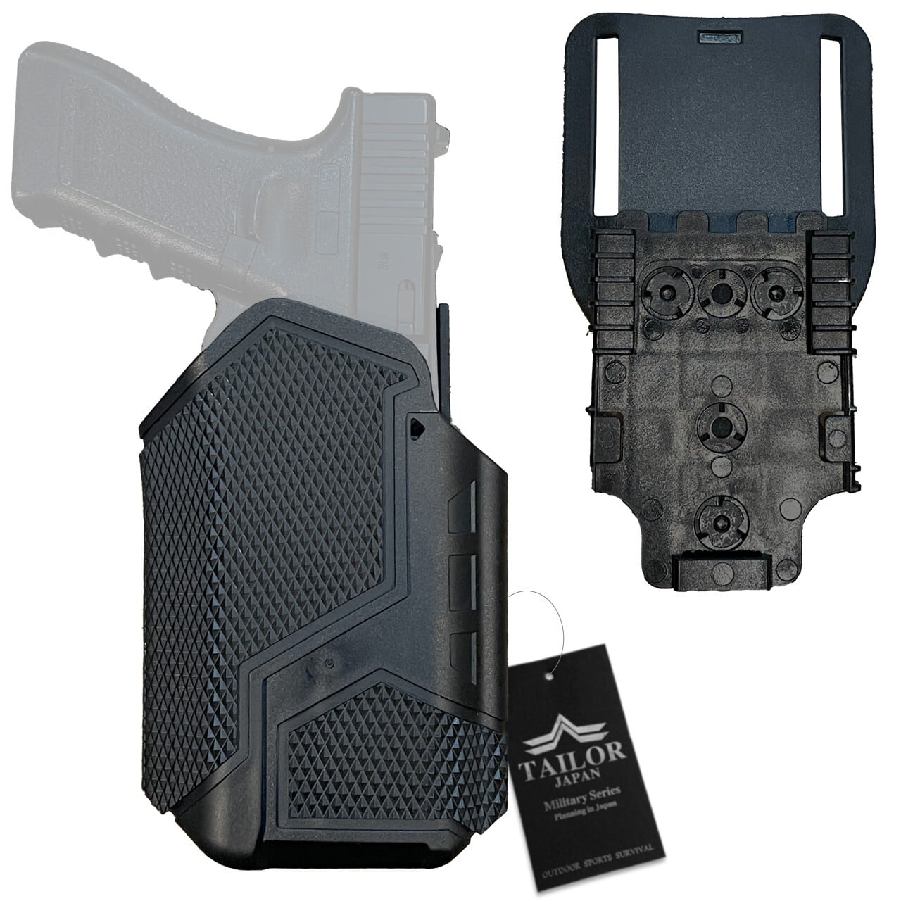 TAILOR JAPAN】ハンドガンホルスター 多様な形状に対応 X-300Aタイプ