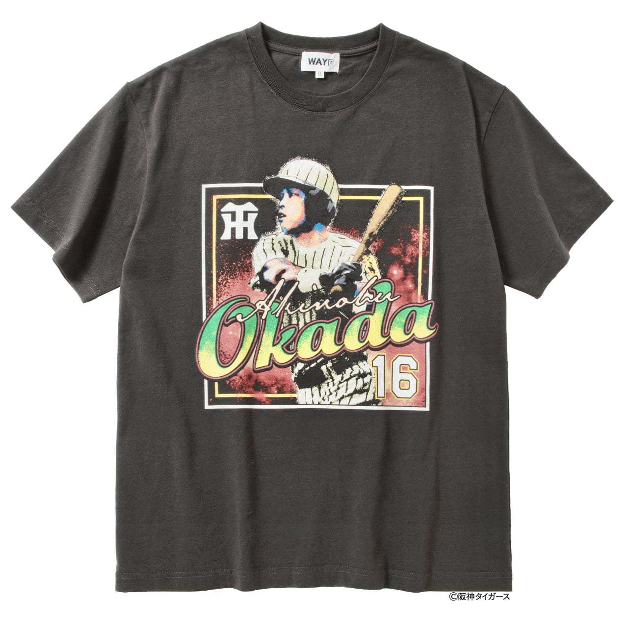 ALL ITEM | WAYP MUSIC