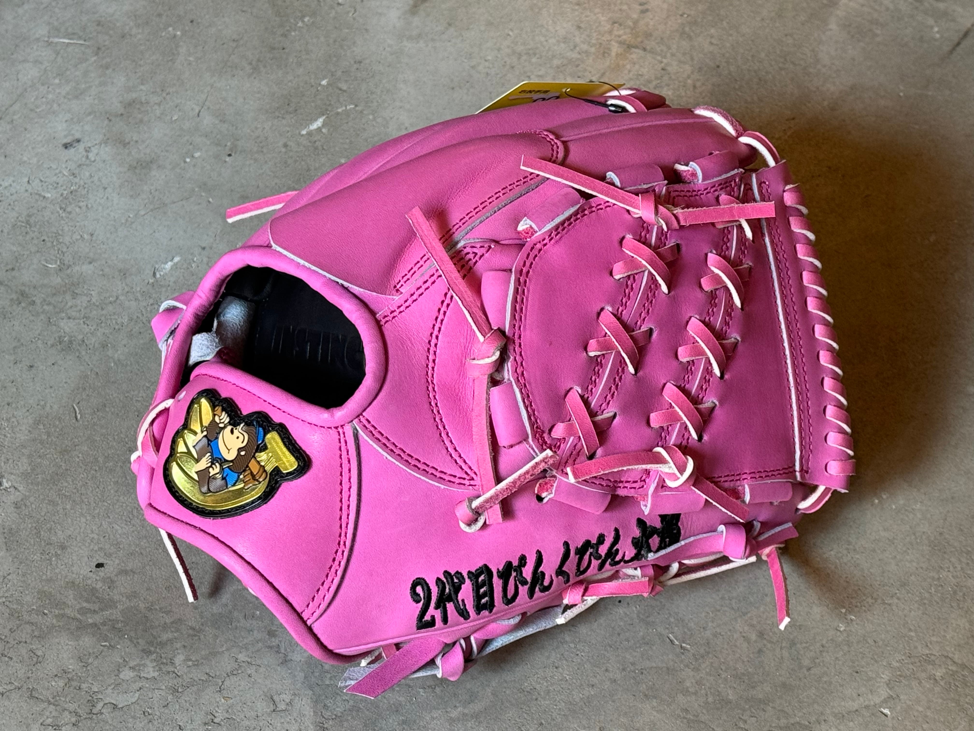 261a33650f98250fba9cc64819f409