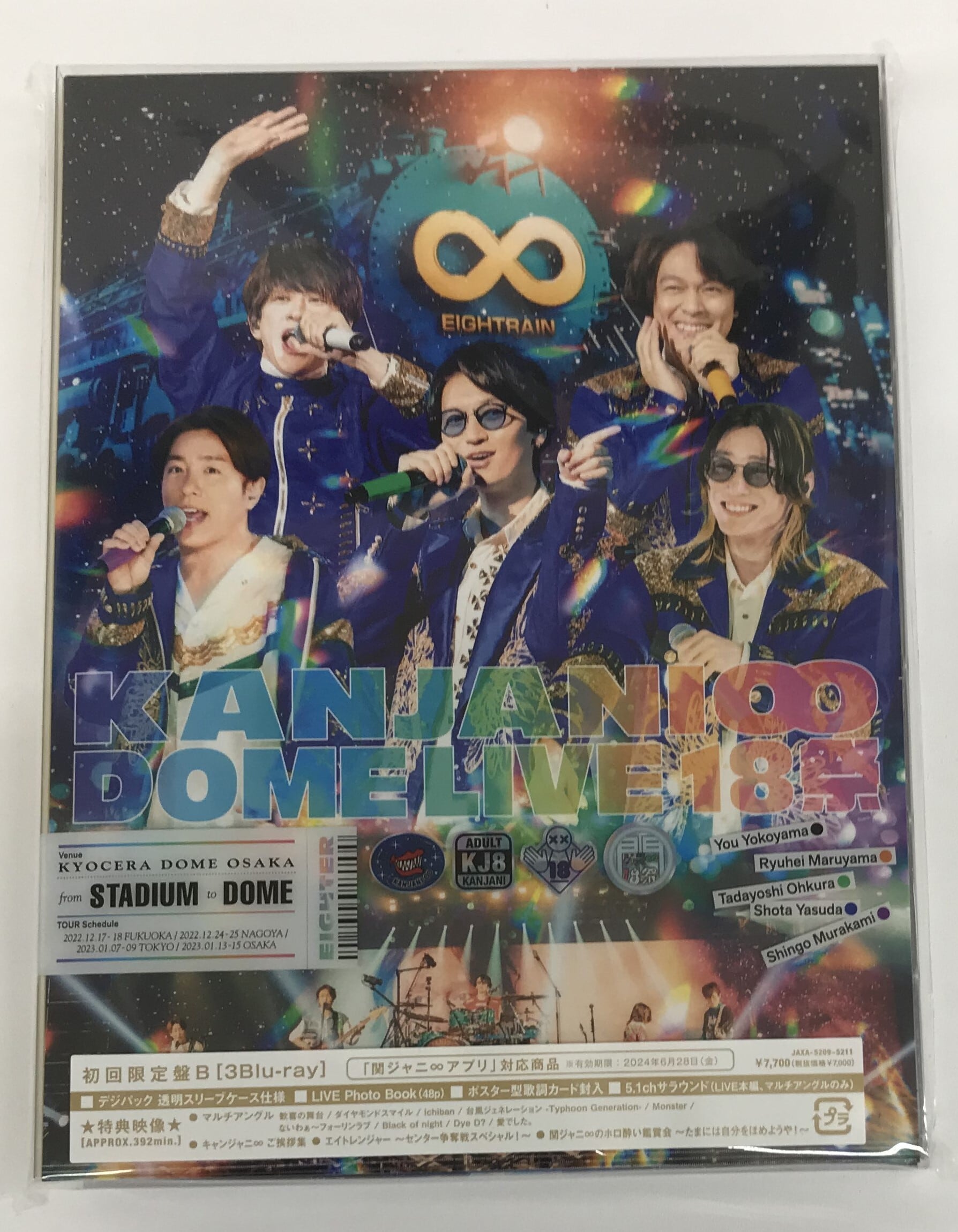 関ジャニ∞ / KANJANI∞ DOME LIVE 18祭 / 初回限定盤B (Blu-ray) | Pay ID
