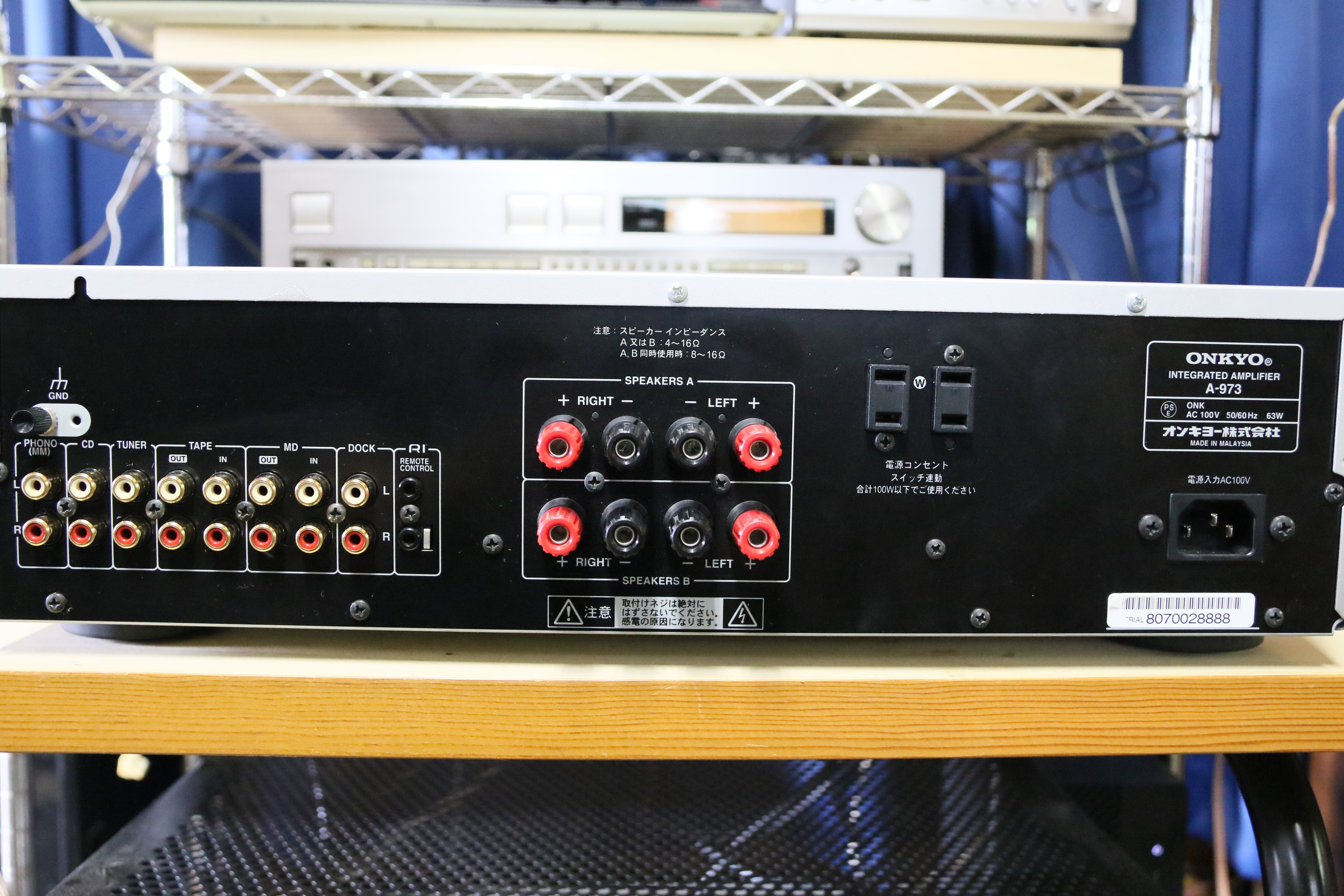 2620869d35176cfeb350bb03e7d58c