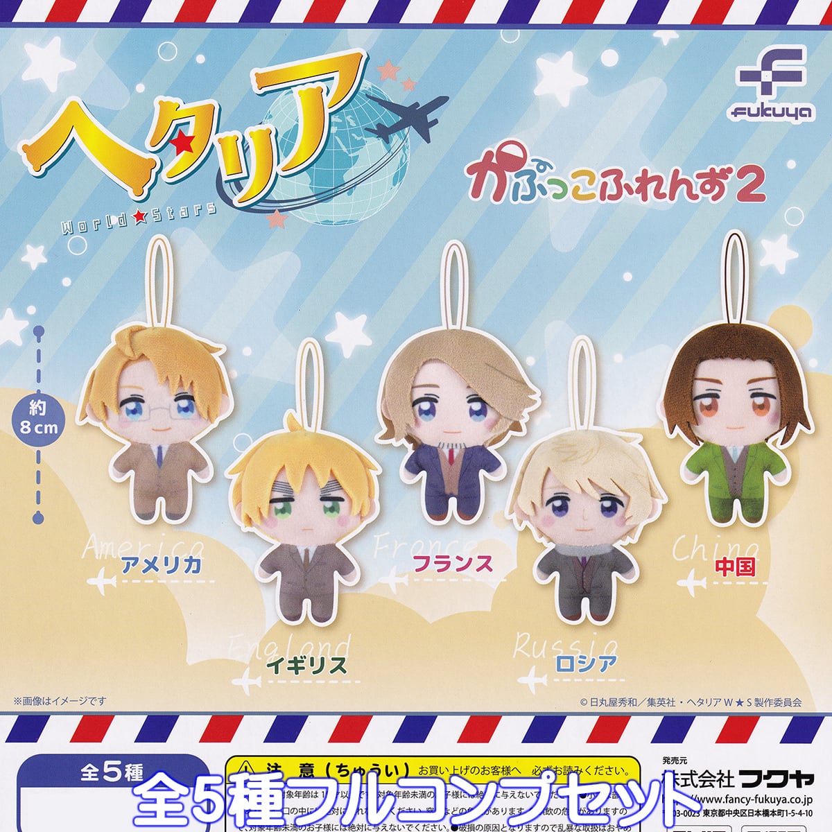 262270b25cda5d857f81d4b4cda34a