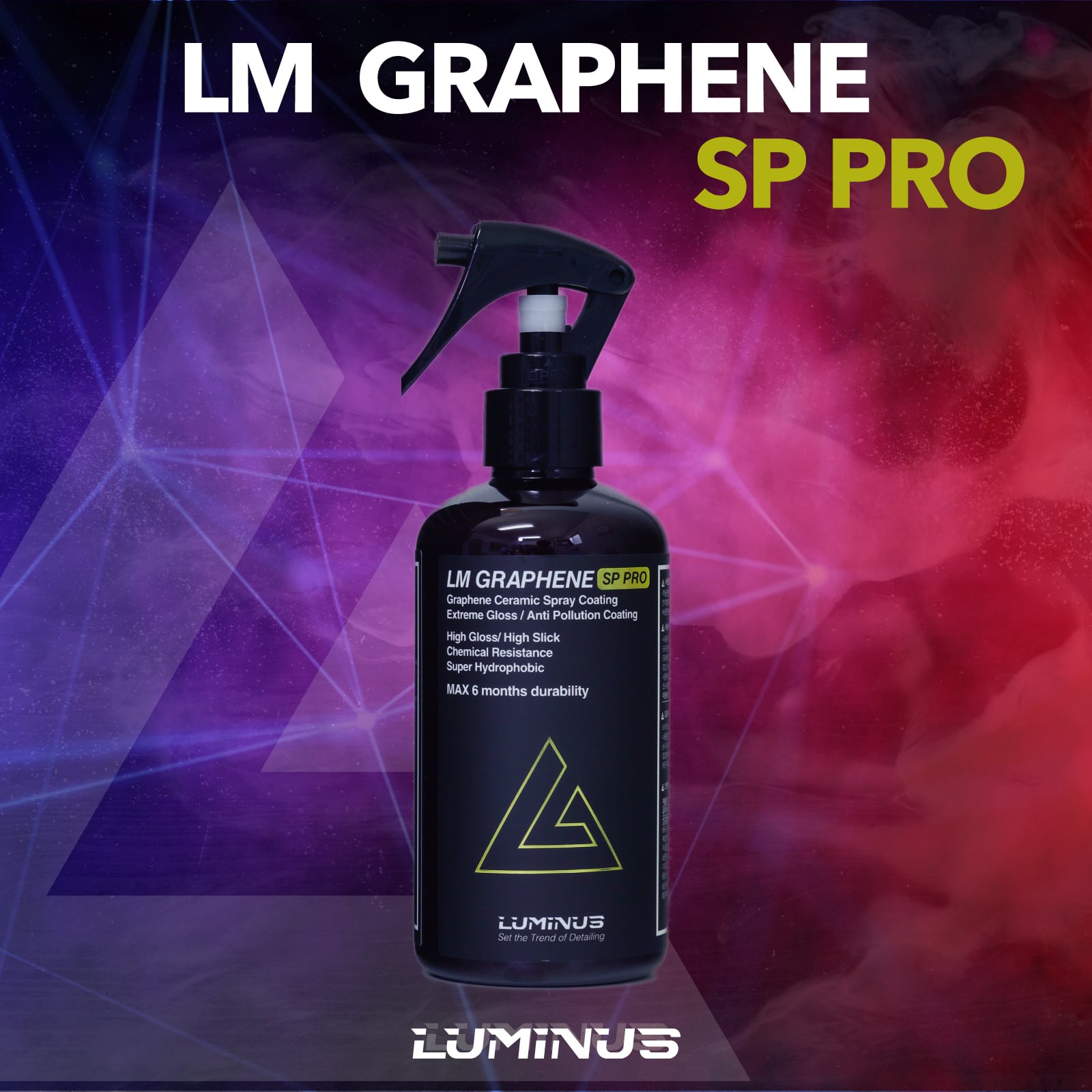 LM GRAPHENE SP PRO LMグラフェン SPプロ 250ml 硬化型グラフェン