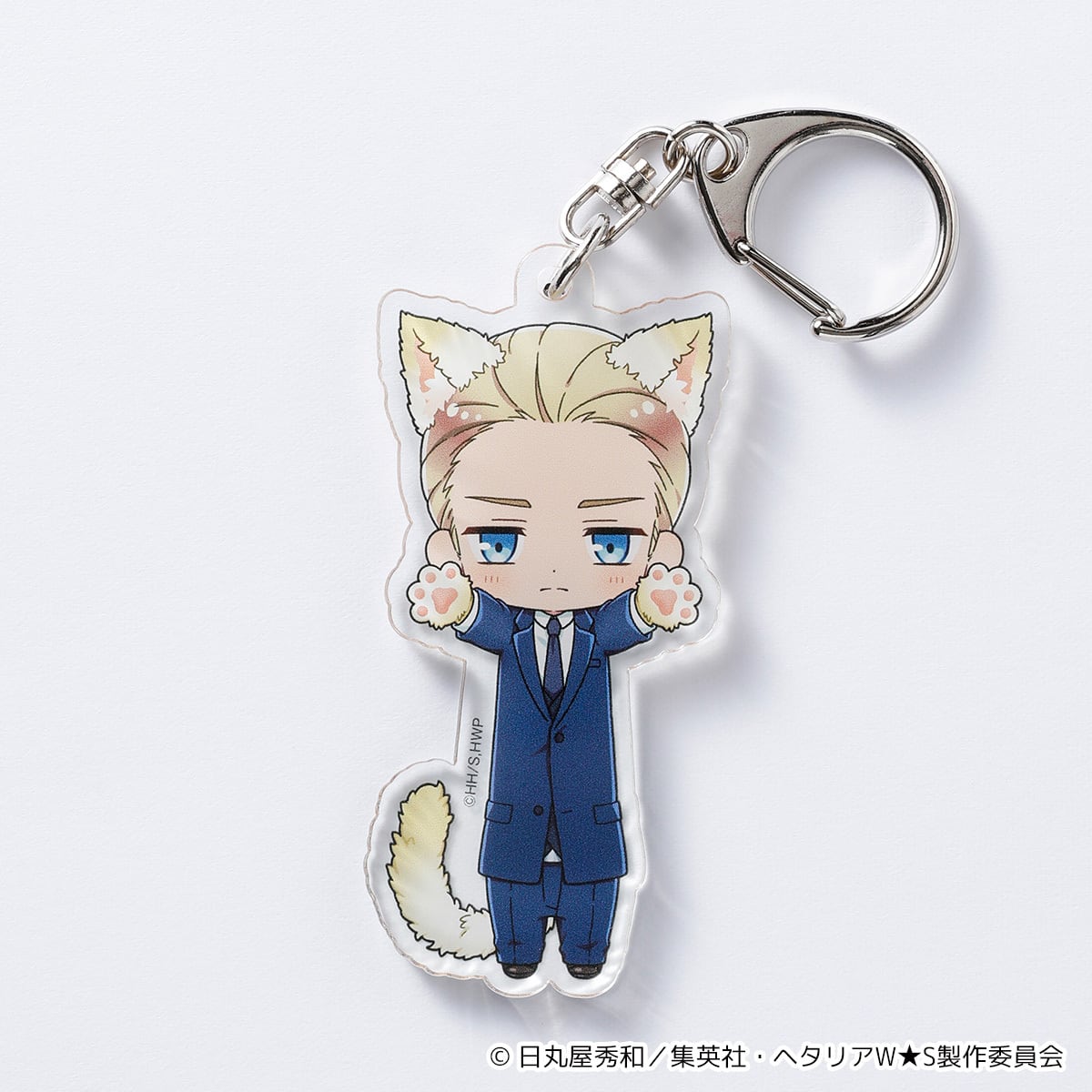 ヘタリアWorld☆Stars】のび猫アクリルキーホルダー（ドイツ） | キャラfab