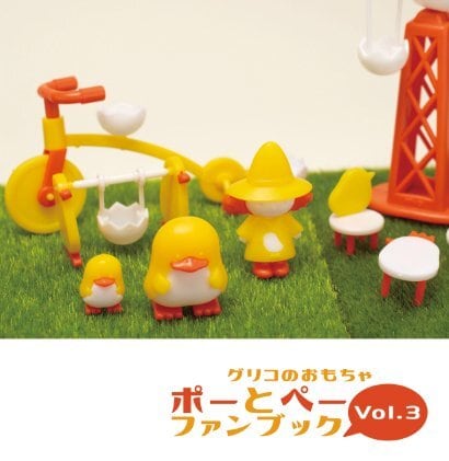 26bb23da2a61ba4bc0c0bc06d1f77a