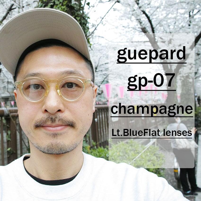 guepard / gp-07 / champagne - Light Blue Flat lenses シャンパン