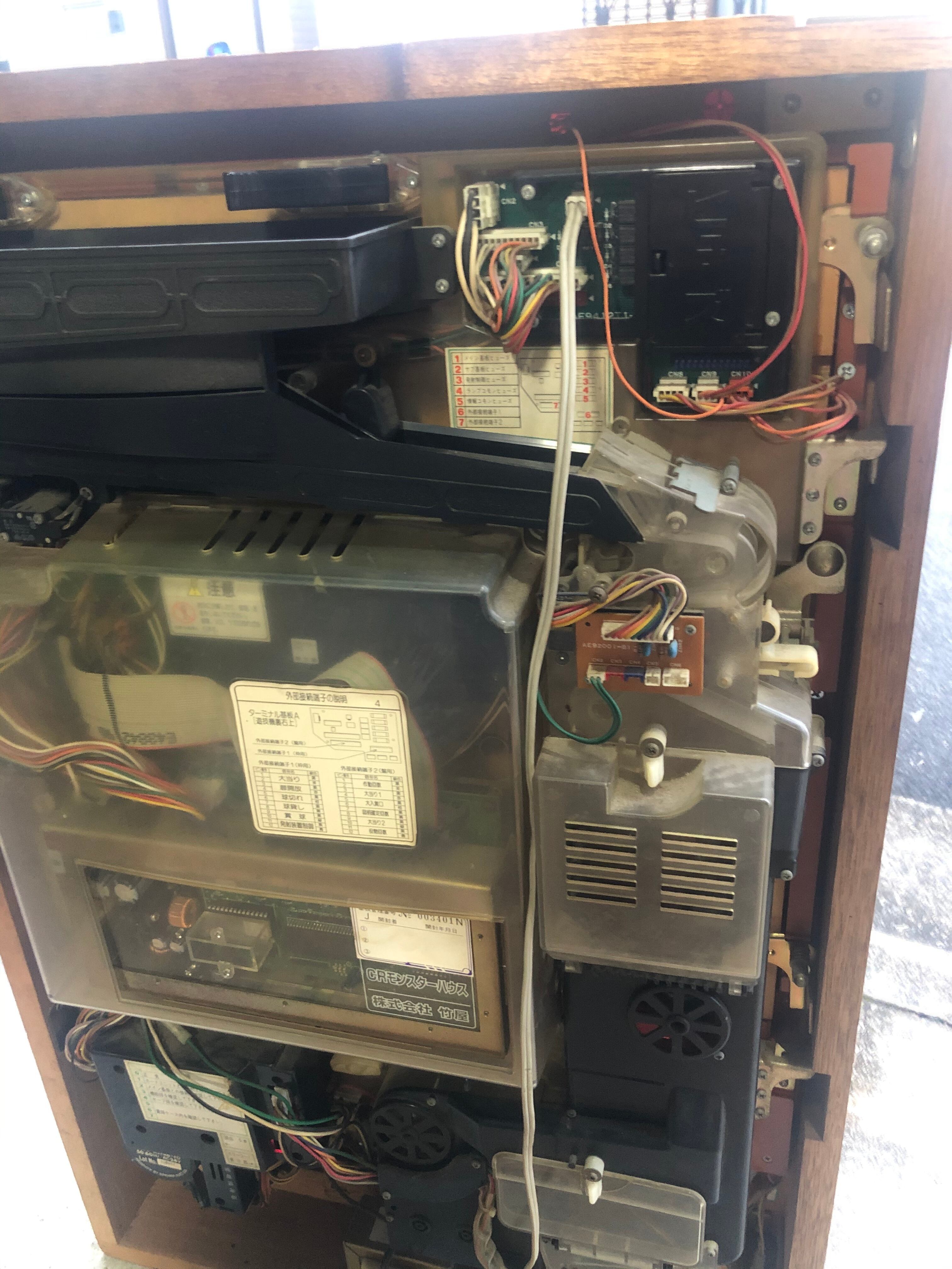 パチンコ中古実機 竹屋 CRモンスターハウス 1996年発表機 レア レトロ