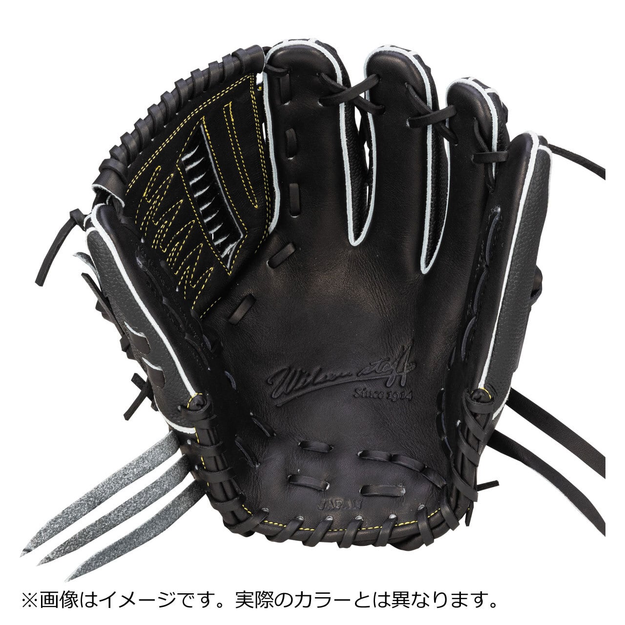 Wilson】軟式 グラブ Wilson Staff DUAL 投手用 DB型 サイズ11.5 右