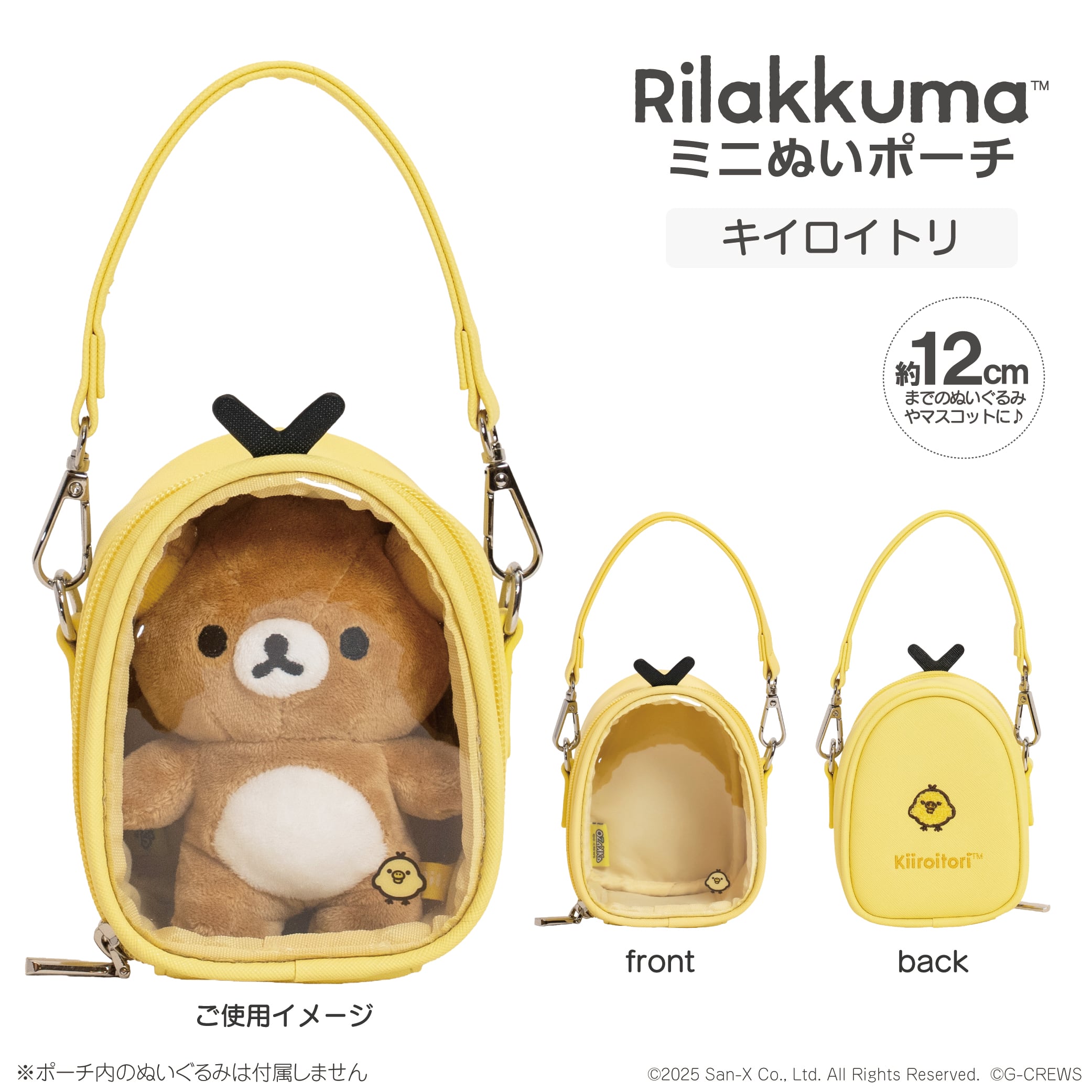 27449d49f62266f2ad8f6d1d6cab55