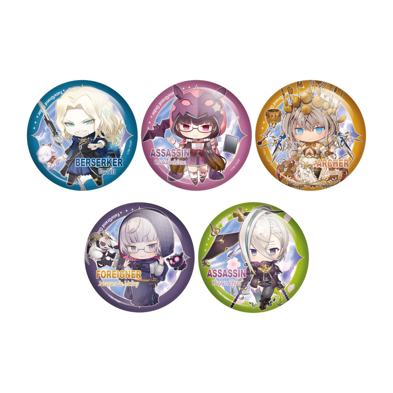 きゃらとりあ缶 Fate/Grand Order Vol.17 BOX | あるじゃんマーケット