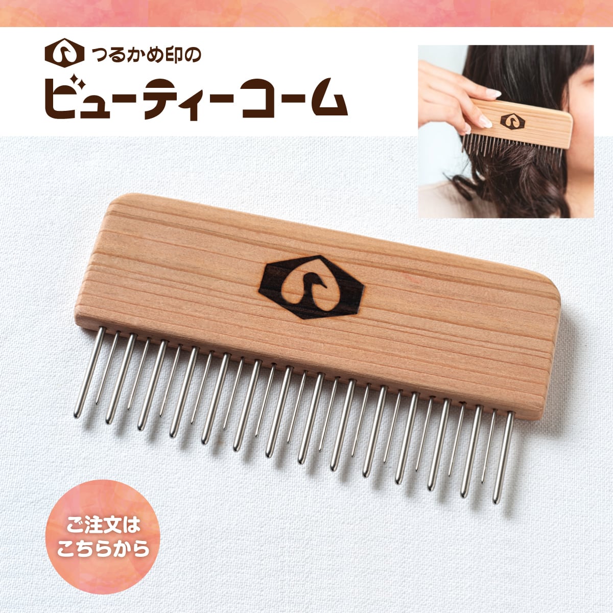 276148f9ce67a473004d5d593c93ae