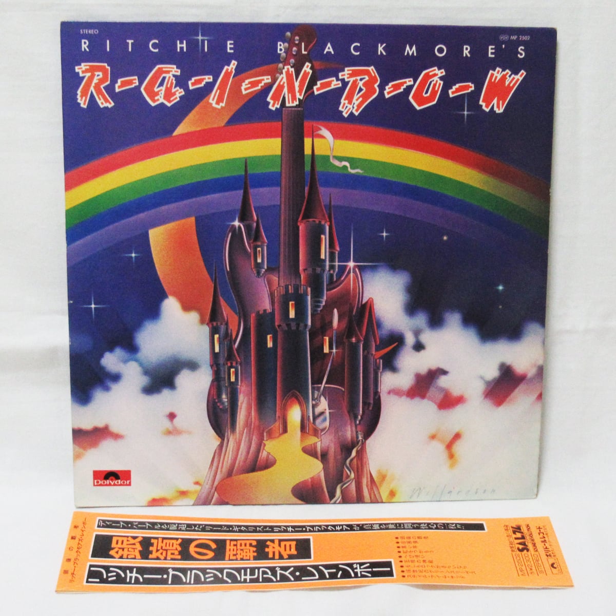 リッチー・ブラックモアズ・レインボー RITCHIE BLACKMORE'S RAINBOW