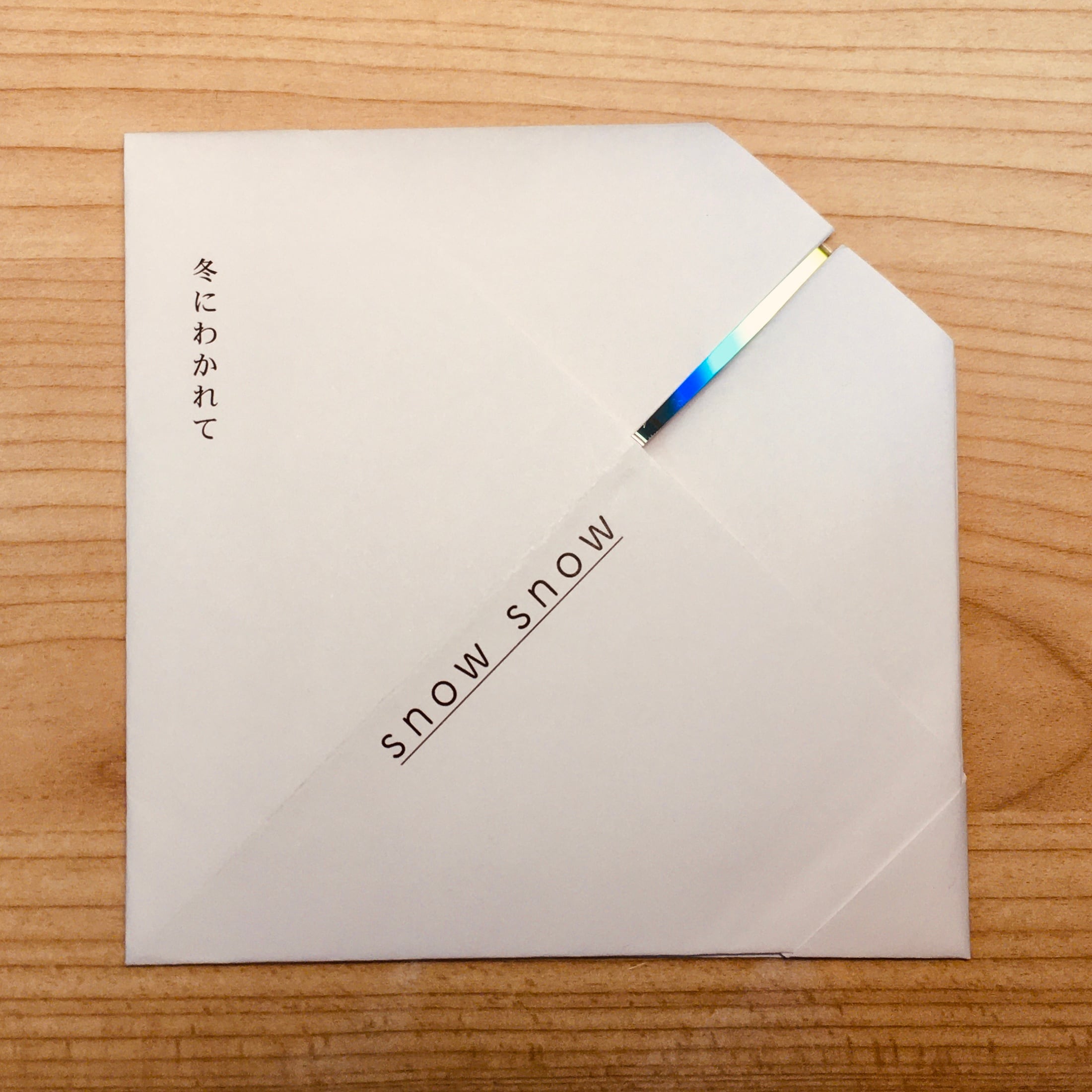 Thousand Birdies' Legs「Thousand Birdies' Legs II」【CD】 | sahoterao