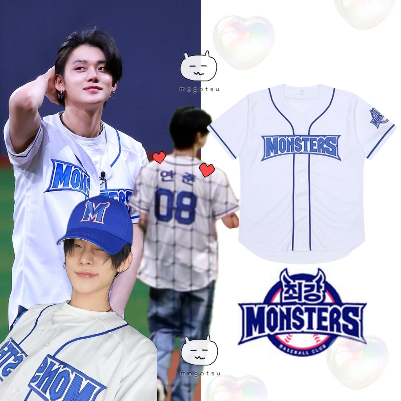 ☆TXT ヨンジュン 着用！！【MOSTER】最強野球 アセンティック ホーム