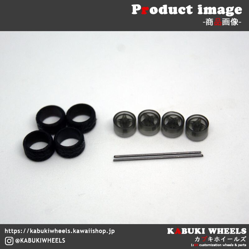 Suppin/未塗装】1/64 ホイール SSR type-X 風 3Dプリント レジン製