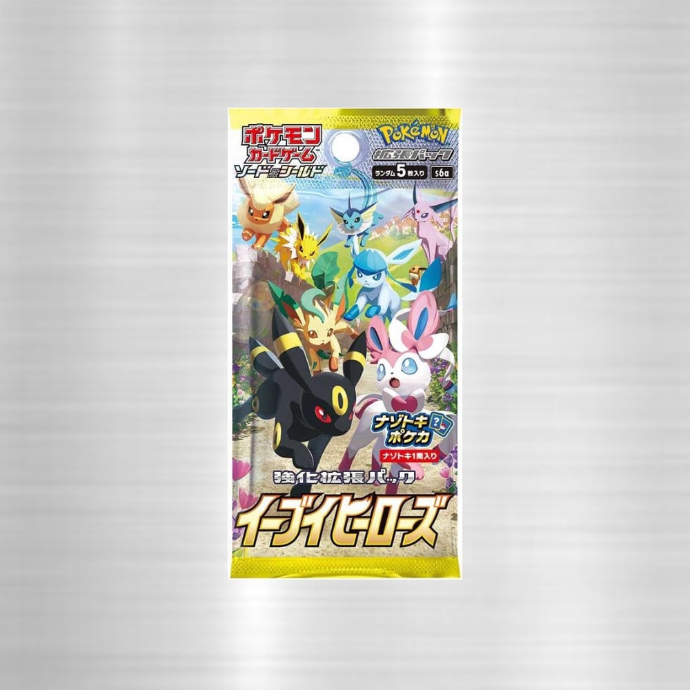 ポケモンカード 強化拡張パック イーブイヒーローズ | トレカショップ
