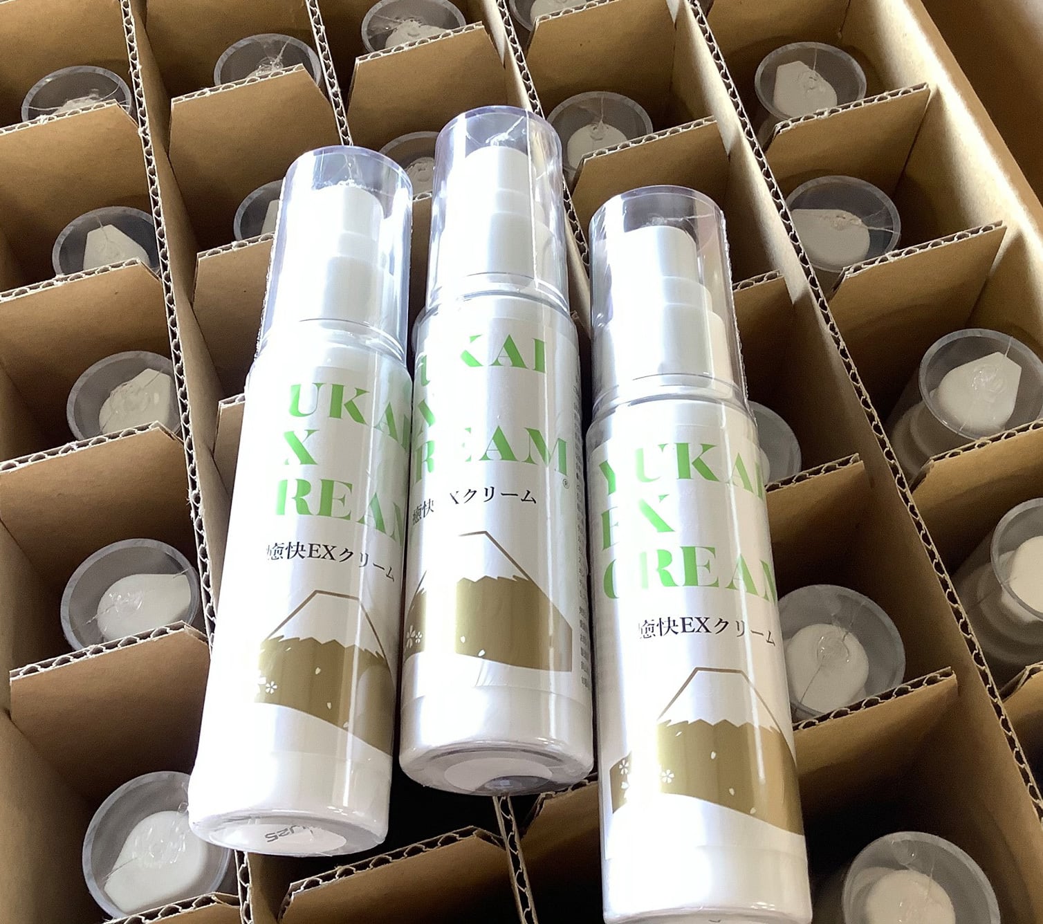 284b5c85ac807c41b78e7f5d466d9f