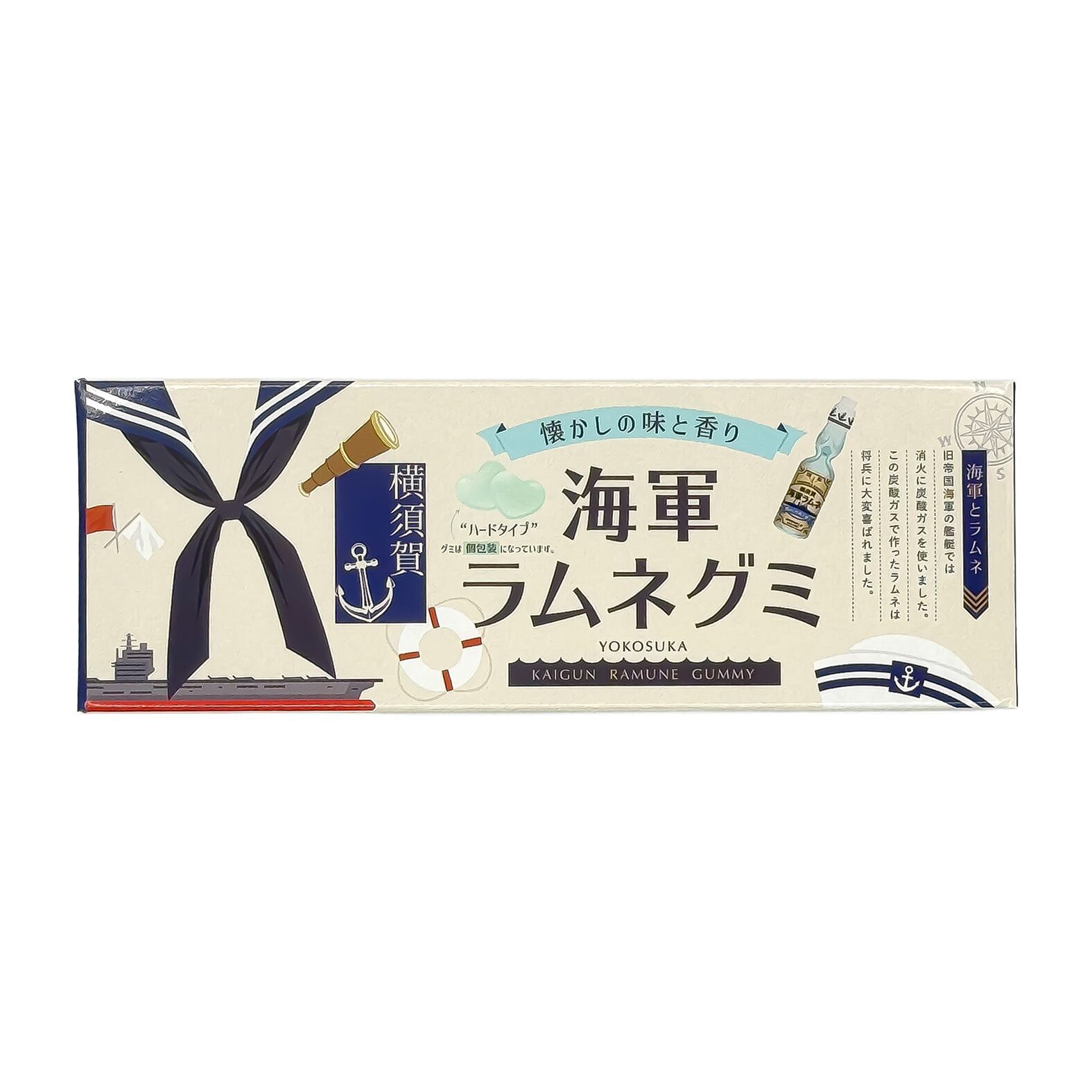 横須賀海軍ラムネグミ セーラー | 横須賀市観光協会お土産オンライン