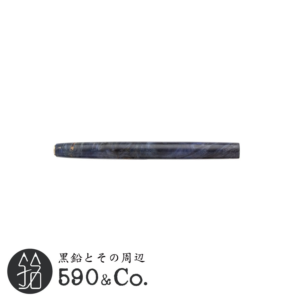 緑陽工房】PGx スタビライズドウッド/丸軸(ブルー) C | 590&Co.