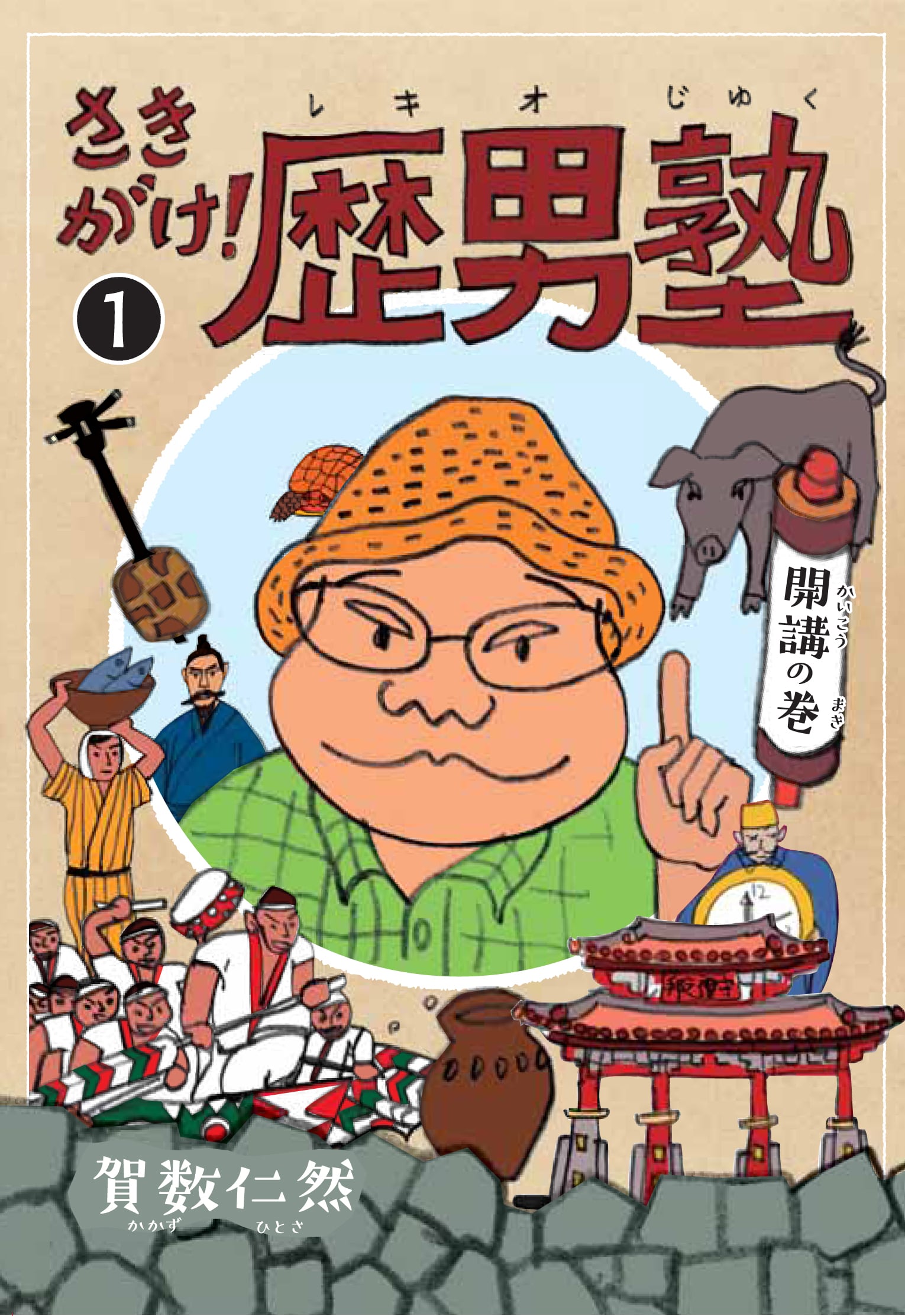 288ec2f63097faa3e8e313685fe998