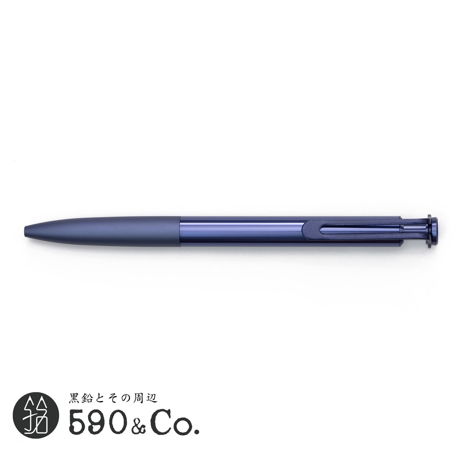 SAKURA craft_lab】008 アルミニウムエディション (ファンクブルー