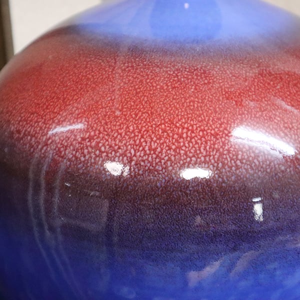 送料無料】有田焼 前田泰昭作 壷 曙（木箱・木札付） 18-016