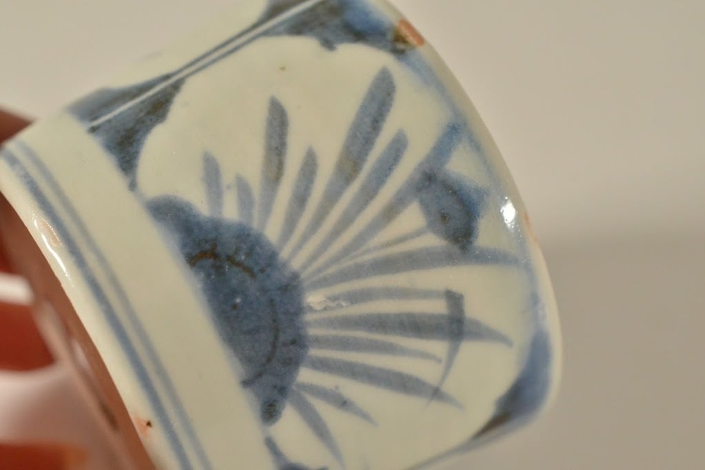 outlet】訳アリ 古伊万里 枠絵花菖蒲文 染付 蕎麦猪口 そば猪口 見込み