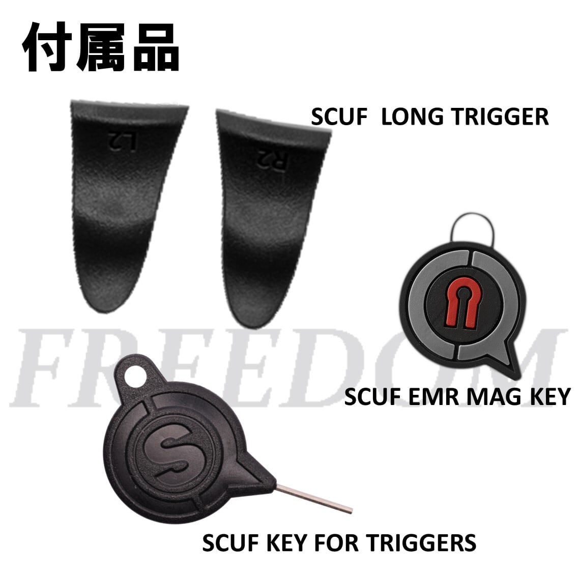Knights Of Scuf】 SCUF IMPACT スカフ インパクト フルカスタム品