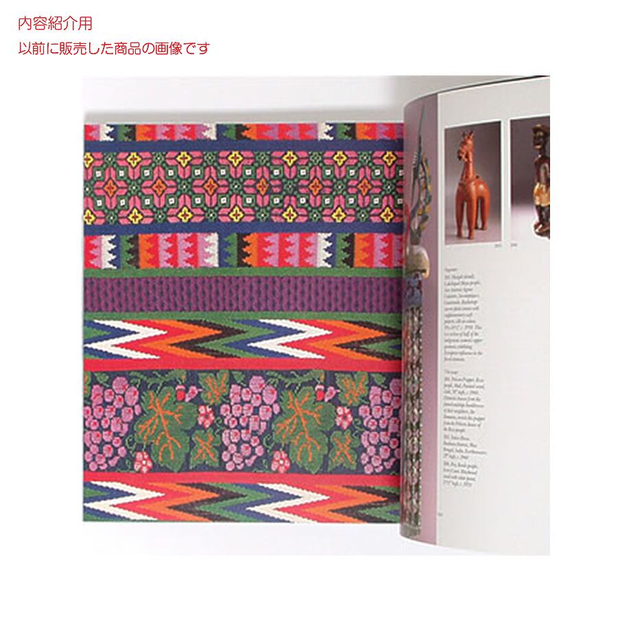 The Spirit of Folk Art: the Girard Collection at the Museum of