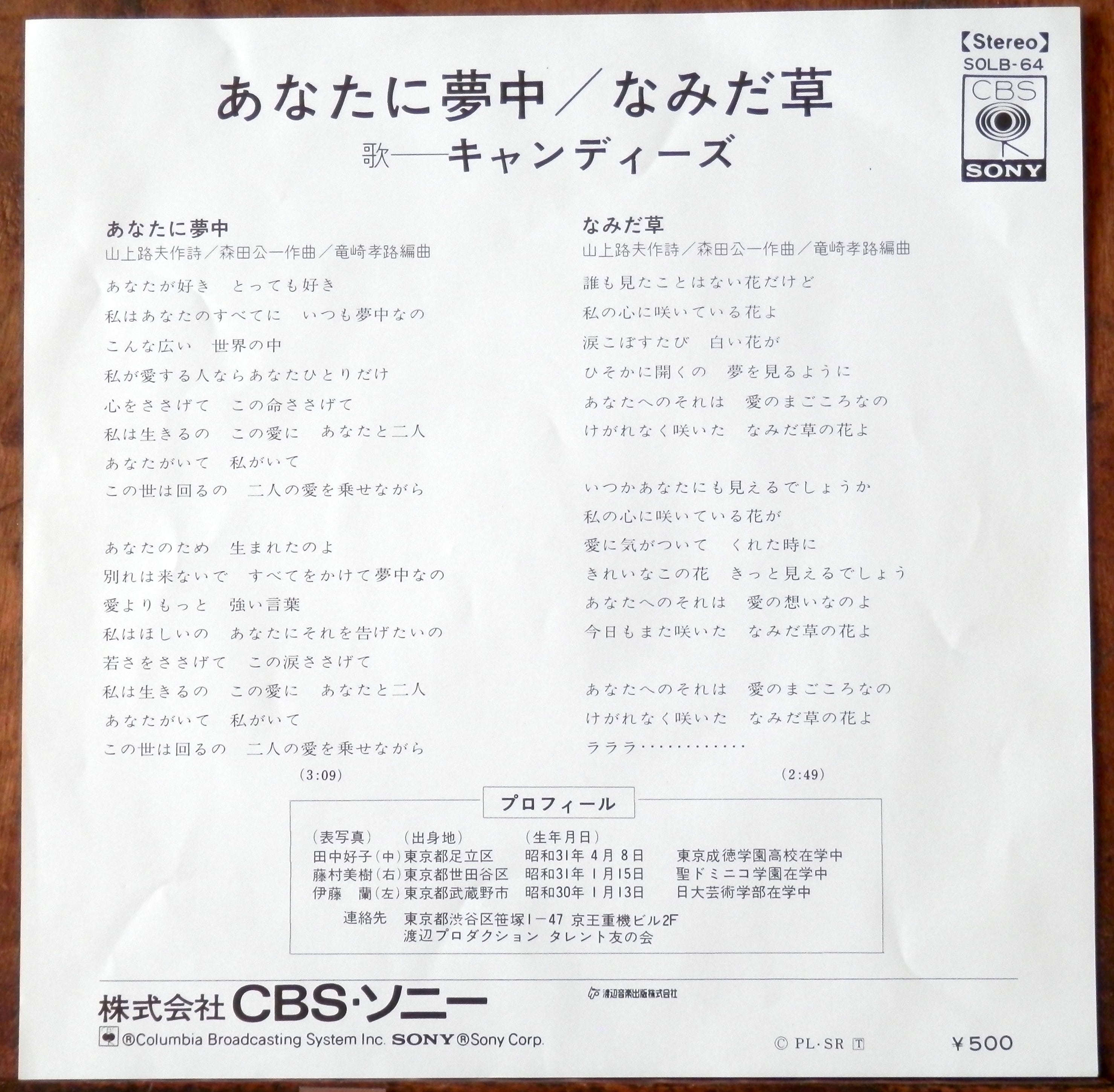 2947b473d0cff66b3fc762f940a0e2