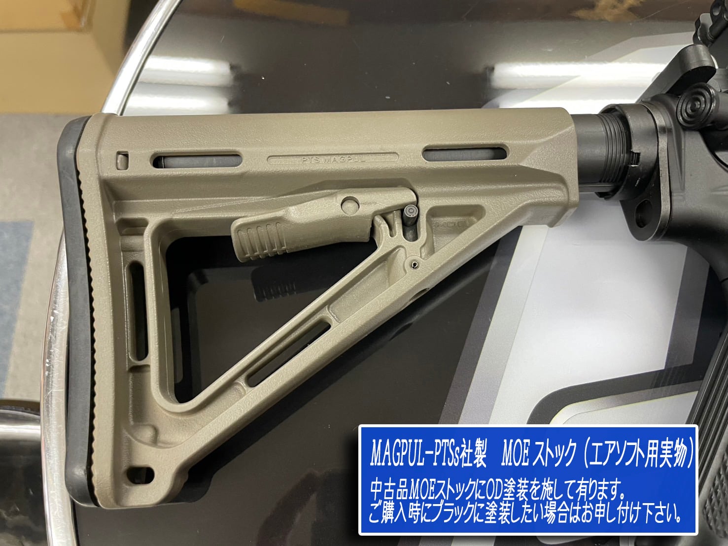 レストア済/中古品】東京マルイ 次世代電動ガンM4A1 VLTOR CASV-MT仕様