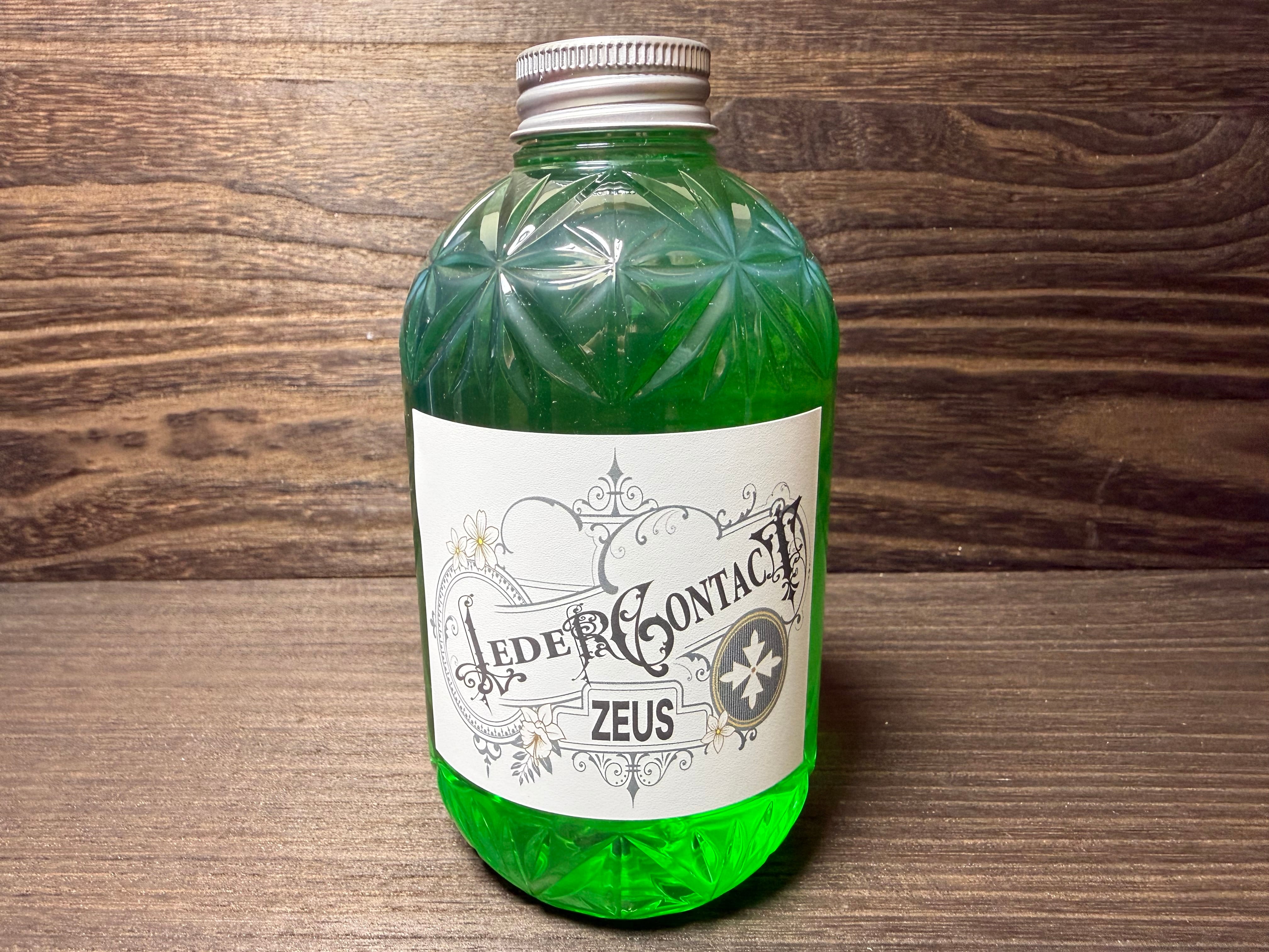 12月28日20時より販売 冬型ZEUS(ゼウス) 545ml 高濃度カーシャンプー