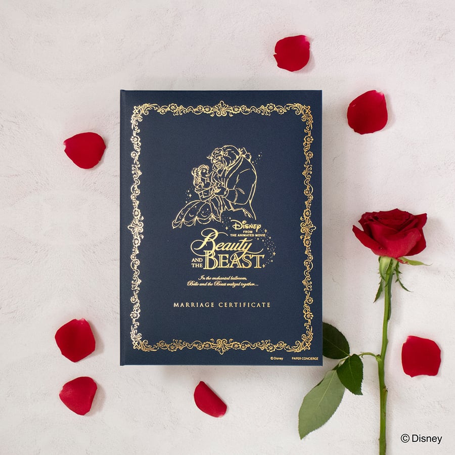 ディズニー結婚証明書 美女と野獣 人前結婚式誓約書 プリンセス